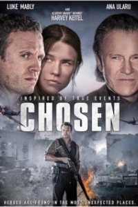 Постер Избранный (Chosen)