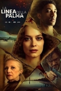 Постер Линия пальмы (La linea della Palma)
