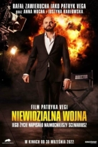 Постер Невидимая война (Niewidzialna wojna)