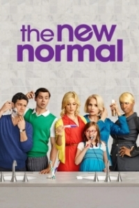 Постер Новая норма (The New Normal)