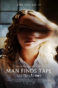Постер Человек находит кассету (Man Finds Tape)