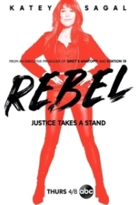 Постер Бунтарка (Rebel)