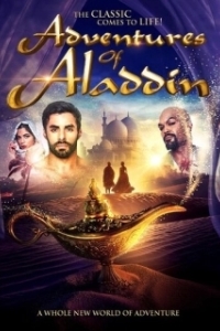 Постер Приключения Аладдина (Adventures of Aladdin)