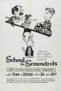 Постер Школа для негодяев (School for Scoundrels)