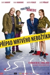 Постер Дело об убитом мертвеце (The Case of the Deceased Dead)