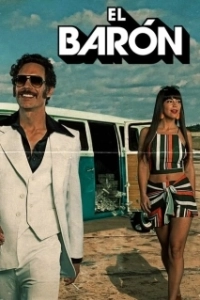 Постер Барон (El Barón)