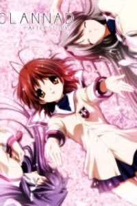 Постер Кланнад: Продолжение истории (Clannad: After Story)