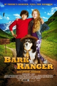 Постер Большое приключение Рейнджера (Bark Ranger)
