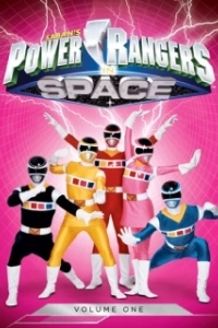 Постер Могучие рейнджеры: В космосе (Power Rangers in Space)